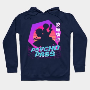 Psycho Pass - Vaporwave Hoodie